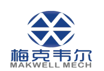 無(wú)錫梅克韋爾機(jī)械科技有限公司