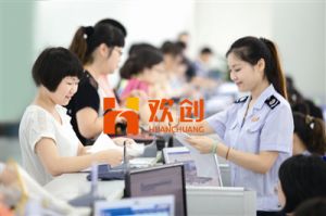 金稅四期2021年上線時間到了，財務人員睡不著了