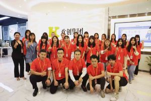 給新員工送什么？送“秋天的第一杯奶茶”