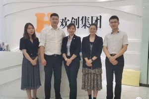 快訊 | 與歡創(chuàng)集團(tuán)達(dá)成初步合作意愿，為酒店行業(yè)提供垂直用工