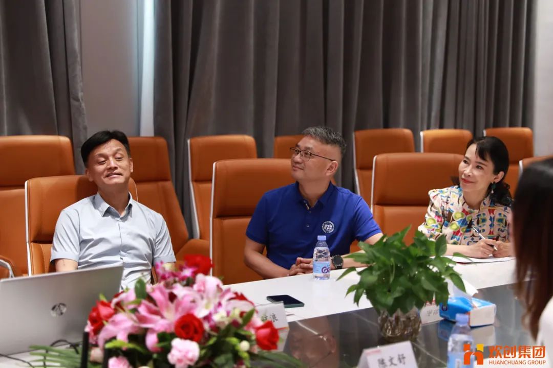 歡創(chuàng)人力資源集團