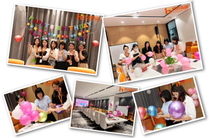 歡創(chuàng)集團