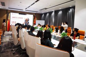筑知識長城，興企業(yè)效益--記歡創(chuàng)集團(tuán)6月新員工培訓(xùn)會(huì)