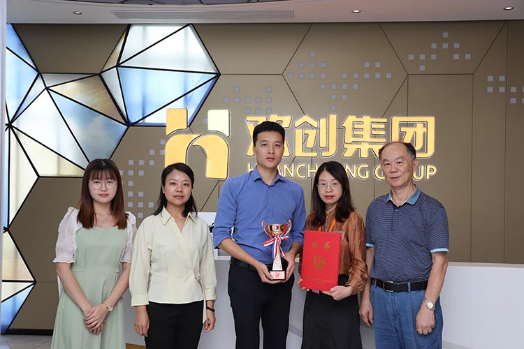 歡創(chuàng)集團(tuán)