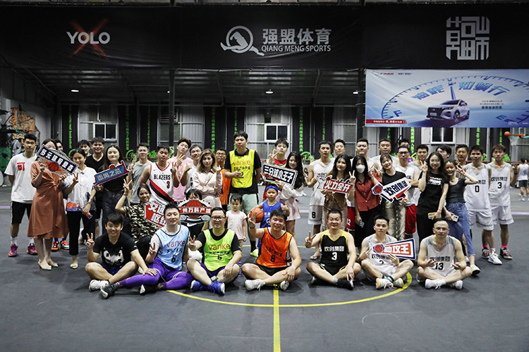 歡創(chuàng)集團(tuán)