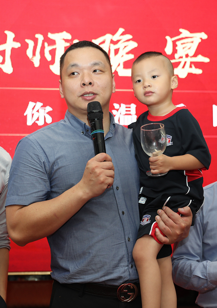 歡創(chuàng)大學(xué)