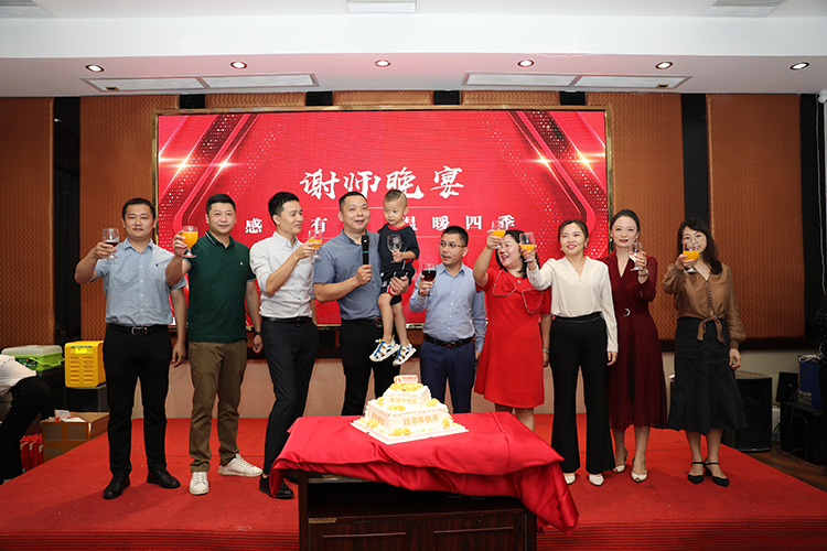 歡創(chuàng)大學(xué)