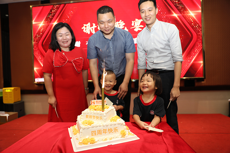 歡創(chuàng)大學(xué)