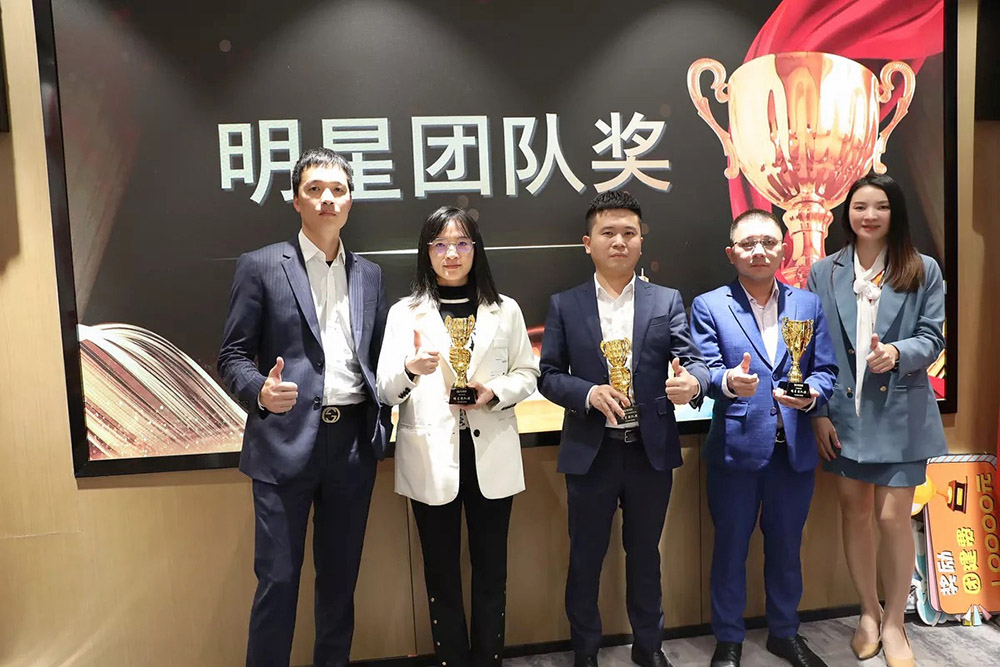 歡創(chuàng)集團