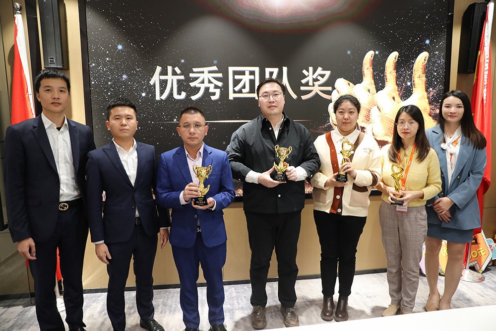 歡創(chuàng)集團