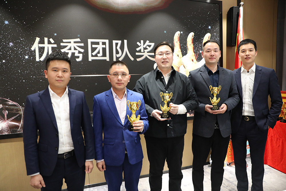 歡創(chuàng)集團