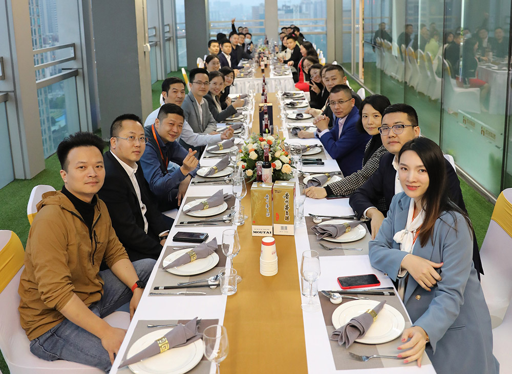 歡創(chuàng)集團