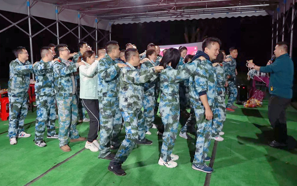 歡創(chuàng)集團