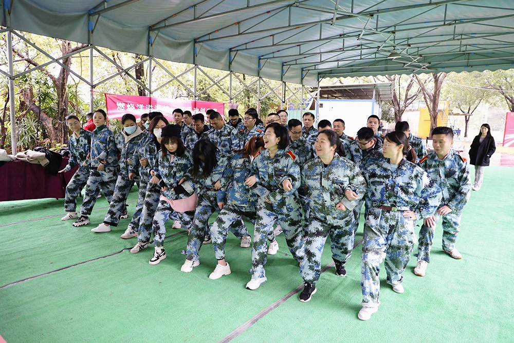 歡創(chuàng)集團