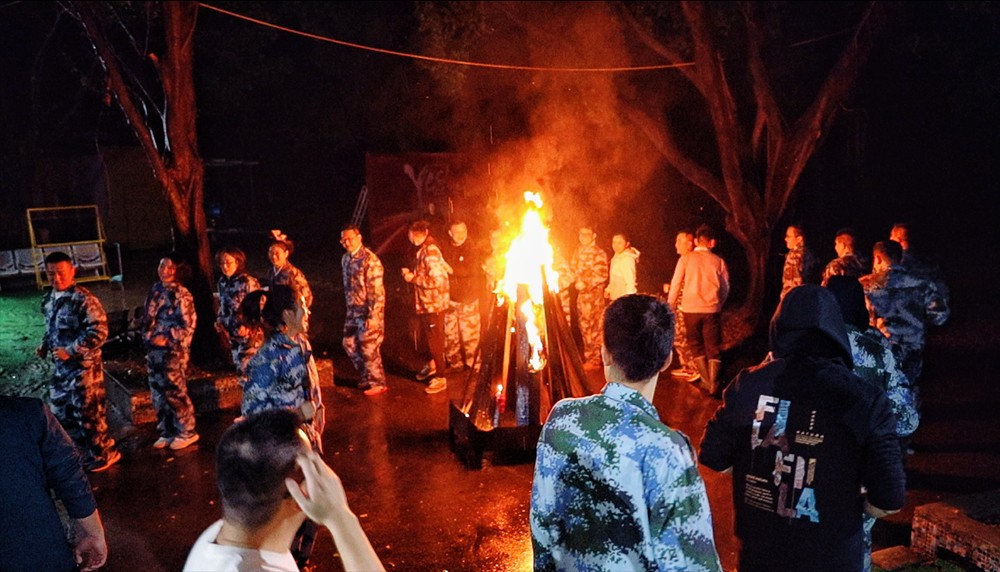 歡創(chuàng)集團