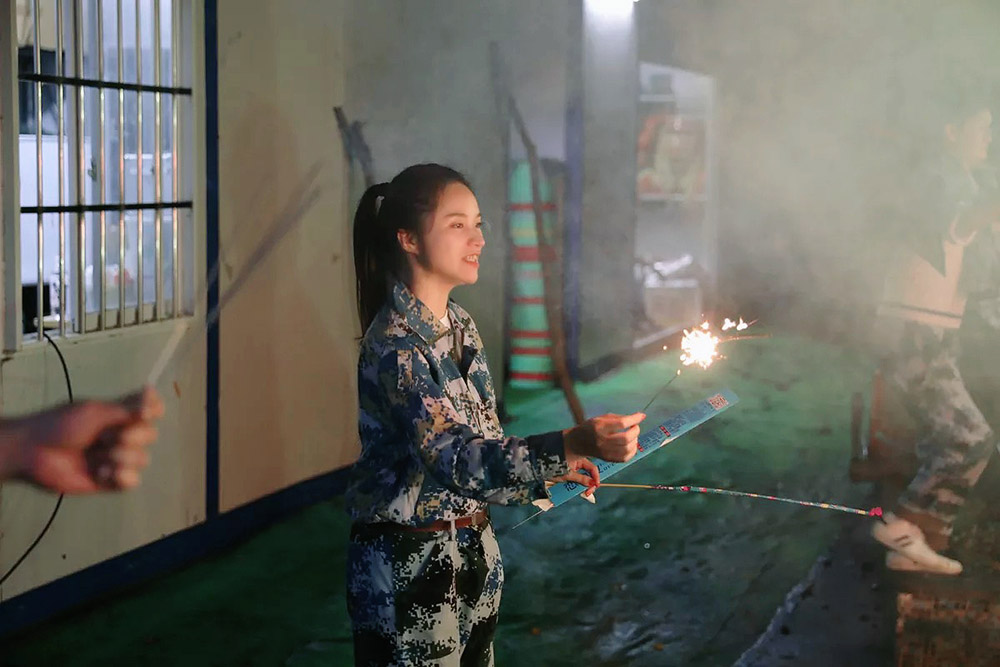 歡創(chuàng)集團