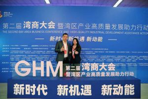 歡創(chuàng)集團(tuán)羅寧弟獲灣商十大青年領(lǐng)袖，陳文舒獲灣商十大巾幗英雄