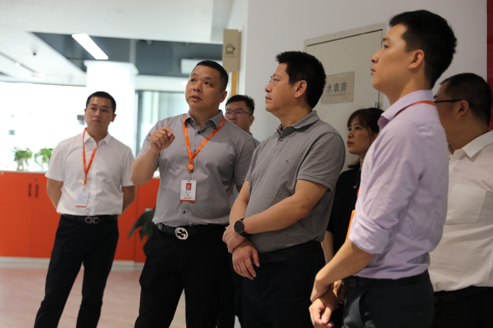 歡創(chuàng)集團