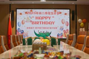 “粽”享歡樂時光| 歡創(chuàng)集團端午節(jié)活動暨第二季度生日會圓滿舉