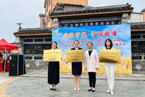 歡創(chuàng)集團(tuán)廣西公司職業(yè)技能培訓(xùn)學(xué)校被評(píng)為“南寧市巾幗家政示范基