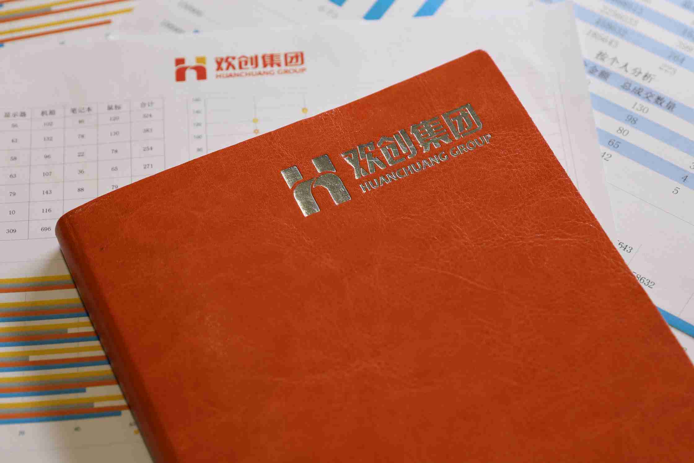 人力外包的實(shí)踐指南