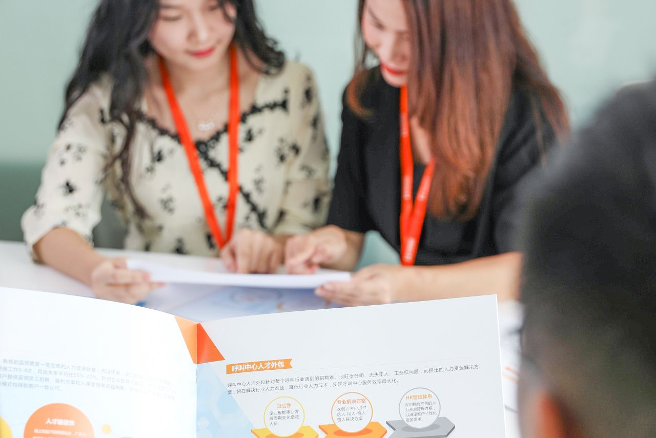 勞務(wù)派遣員工的培訓(xùn)是怎樣的？