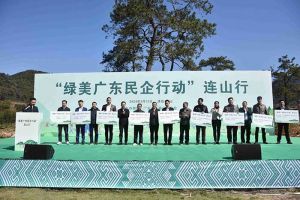 “植”此青綠，心心相“連”｜ 綠美廣東，歡創(chuàng)集團在行動