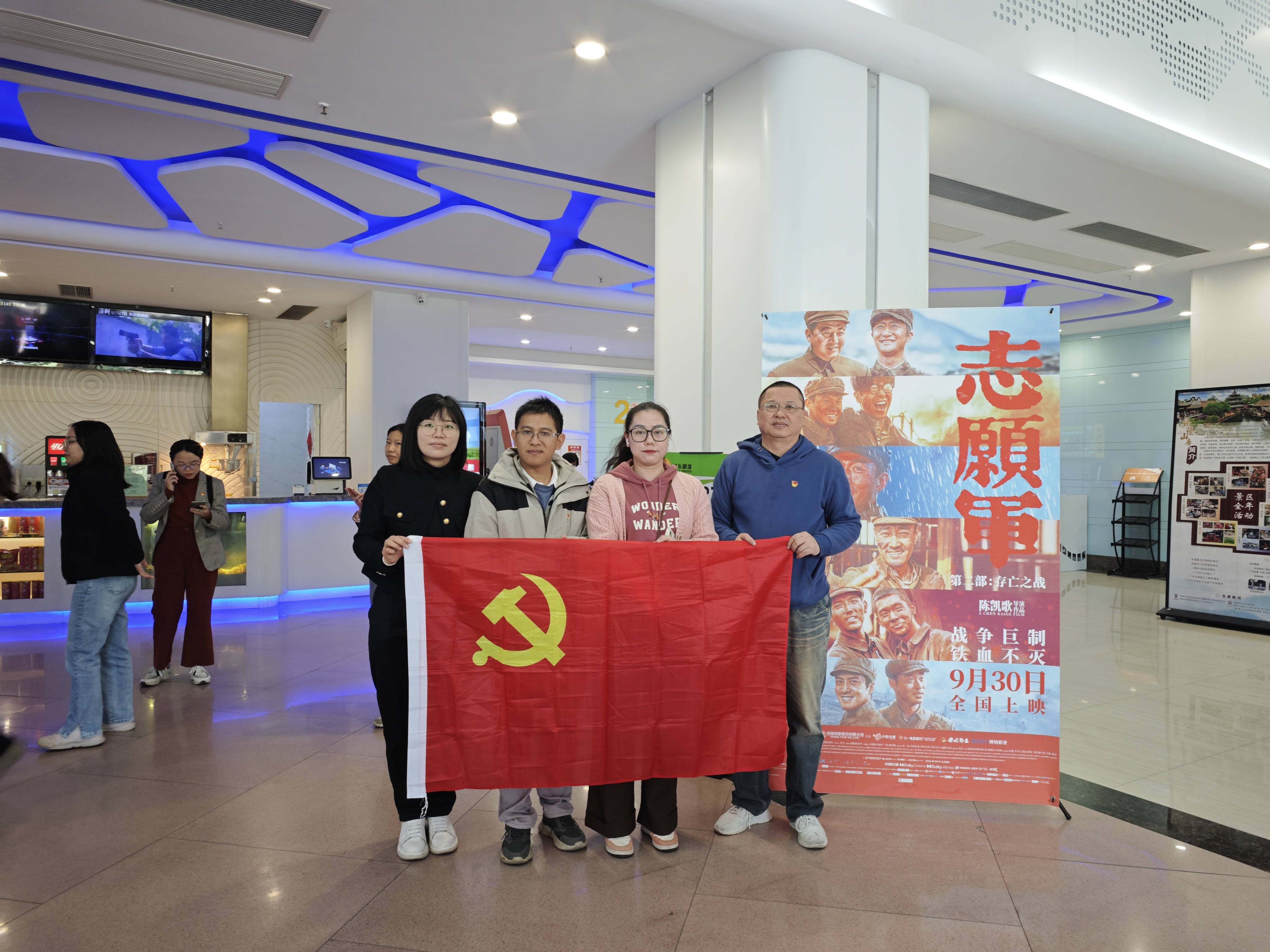微信圖片_20241216094223.jpg