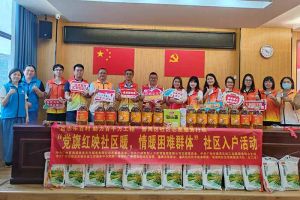 點(diǎn)亮微心愿，共筑黨旗紅 | 歡創(chuàng)集團(tuán)黨支部把黨的溫情帶進(jìn)社區(qū)
