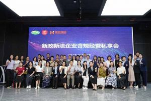 歡創(chuàng)集團賦能團餐行業(yè)：社保新規(guī)深度解讀，筑牢合規(guī)用工防線